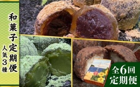 yszyS6ցzlC aَq  ( ͂ / і / і ) s / 񂲖{ [AWF012]