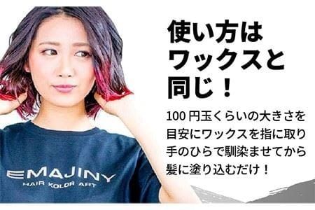 楽天市場】[10年感謝祭10％OFF]エマジニー コンクリートグレイ