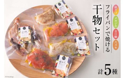 y{錧Oz Zbg ₴ JWL ڑ ₴  e1pbN [}E` {錧 O 30at0001] n[u Ӟ ɂɂ ANApbc@