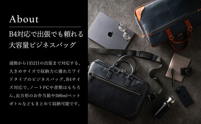 ワイドビジネスバッグ ブラック ( No.5026-01 ) / ビジネスバッグ 豊岡 職人手作り B4サイズ対応 大容量 出張 一泊二日 2層式 肩当て付きショルダーベルト 底鋲 日本製 メンズ レディース バッグ かばん 鞄 黒 紺 木和田株式会社
