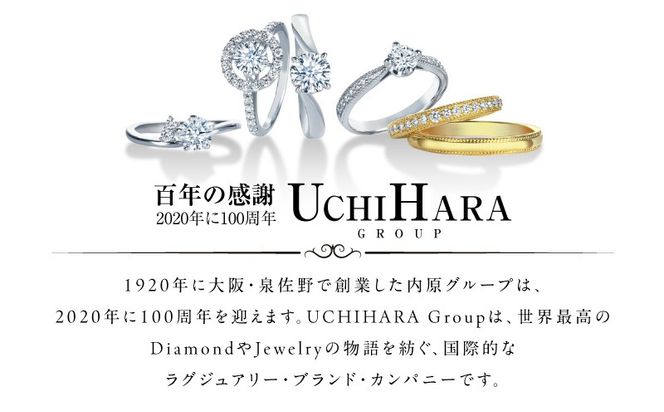 J064-5 アルカンシェル K18WG ロングネックレス 70cm【鑑別書付き ジュエリー プレゼント ギフト ファッション アクセサリー 贈り物 贈答 お祝い 記念日】