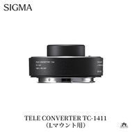 SIGMA TELE CONVERTER TC-1411　テレコンバーター　【Lマウント用】