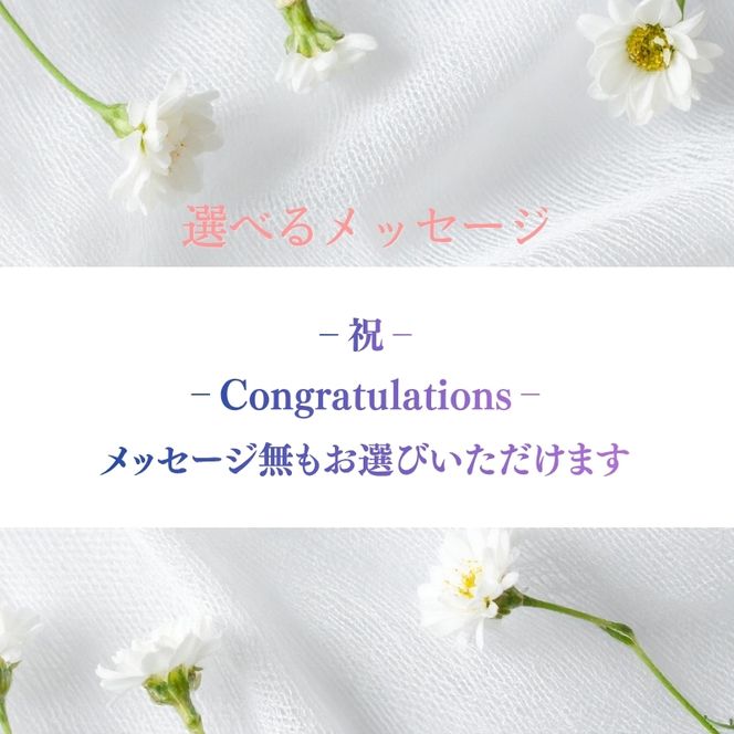 プチバルーンブーケ（スター）5本 花 三重県 名張市 aimer ギフト プレゼント 誕生日 記念日 お祝い 卒業式 造花 おしゃれ ティアラ フラワー 花束 アレンジメント