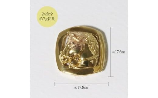 純金　K24　24金　フレーム付馬　BQ-137