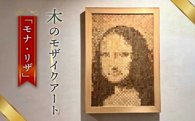 y򕌌Rsz؂̃UCNA[giiUj  [No.463]