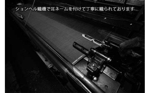 【兒玉毛織製礼服地使用】お仕立て補助券2万円分(オーダー・ブラックフォーマルスーツ)