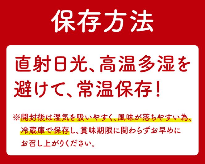 ★グルテンフリー★野菜と米粉のヴィーガンカラフルクッキー缶｜クッキー お菓子 おやつ グルテンフリー ヴィーガン 米粉 野菜 クッキー缶 ギフト プレゼント 贈り物 茨城県 行方市(HS-1)