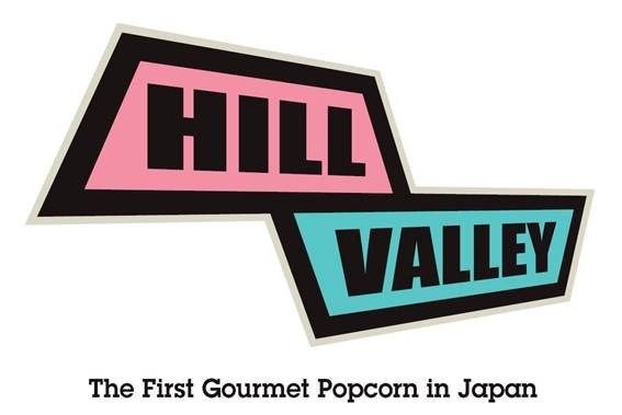 【日本初！グルメポップコーン専門店】ヒルバレー クリアバーレルポップコーンセット4個入 人気ポップコーン おしゃれなスイーツ お取り寄せスイーツ お取り寄せグルメ スポーツ観戦 映画鑑賞 手土産 ギフト 贈答 記念日 FAA-209