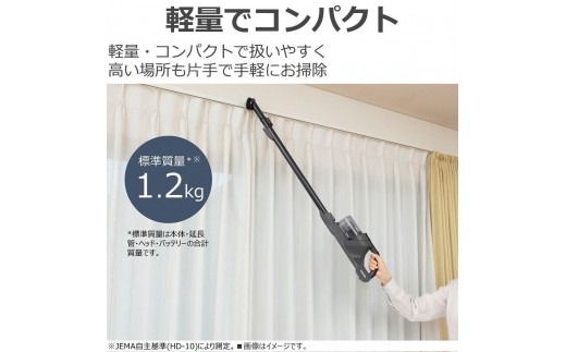 東芝 掃除機 コードレス キャニスター VC-CLS13(K) アッシュブラック 標準質量 1.2kg サイクロンクリーナー 軽量コンパクトボディ パワフル 吸引 自走式 からみレス ゴミ圧縮 省エネ 家電 おすすめ 人気 TOSHIBA 神奈川県 川崎市