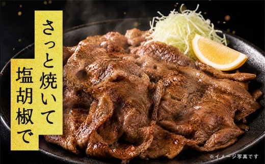 【げんさん】近江牛A5ランク切落し定期便【全3回定期便】【リピート多数】【訳あり】【DG25W】