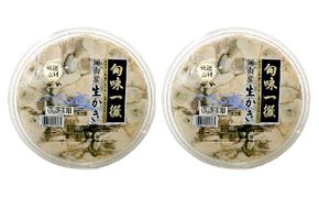 牡蠣 2026年 先行予約 牡蠣むき身 500g×2パック（合計1kg） 山銀商店 瀬戸内海虫明湾産 魚貝類 生牡蠣 かき 魚介類 カキ 加熱調理用 