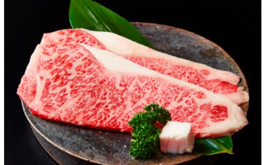 極上 特選 近江牛サーロイン＆リブロースステーキ食べ比べセット 4枚　計800g【 FO03W】