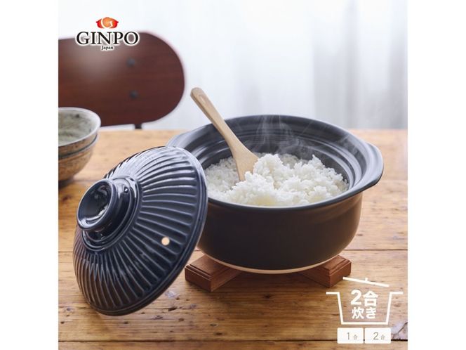 G.M.P【萬古焼（ばんこやき）】土鍋ごはん2合【瑠璃】 ご飯 炊飯 一人用 (1人用) 二合(2合) 家族 子供 料理 贈り物【直火専用・レンジ温めOK】(2合 1.2L 計量 カップ不要 火加減簡単) 菊花 銀峯 GINPO
