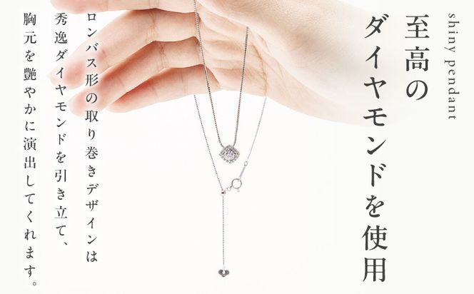 TUC0014-1 【高島屋選定品】プラチナダイヤモンド ペンダント 中石ダイヤ 0.3ct D IF 3EX (GIA)【鑑別書付き ARC-EN-CIEL (アルカンシェル) ジュエリー プレゼント ギフト ファッション アクセサリー 贈り物 贈答 お祝い 記念日】 
