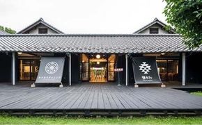 あすなろダイニング＆里カフェお食事券 5000円分