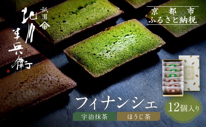 ys{sszy_ k씼qztBiVF(FEق)12Zbgb_  XC[c ߁m s V XC[c tBiVF P[L َq mَq lC  Mtg v[g  ʔ  ӂ邳Ɣ[ n 261009_A-ABW002