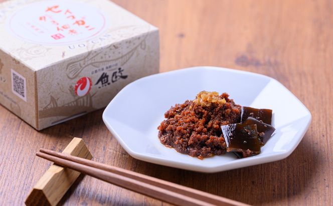 生姜の風味が効いた日本酒が進む セイコガニ外子 生姜佃煮3缶セット 贈答にも 外子 せいこがに セコガニ 　UO01437