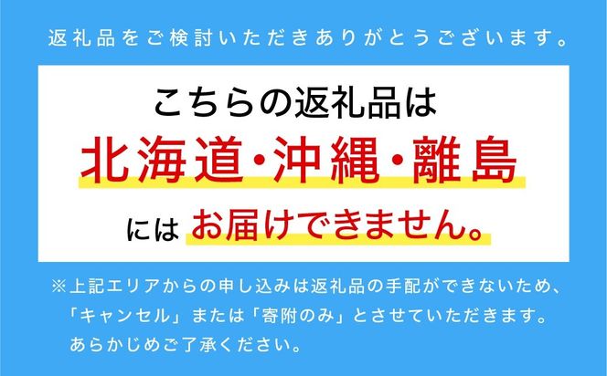 米 にじのきらめき 玄米 20kg 新米 令和8年産_ 先行予約 | 大容量 米 長期保存可能 げんまい 主食 お米 コメ ご飯 ごはん 大粒 つや