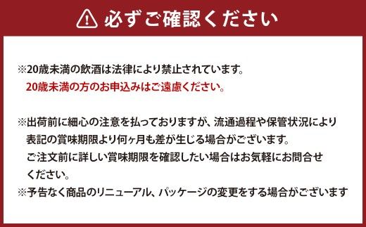 アサヒゴールド 350ml × 24本入り 2ケース | アサヒビール ビール 麦芽 酵母 コク 後味 お酒 酒 アルコール 缶ビール 缶 常温 アサヒ