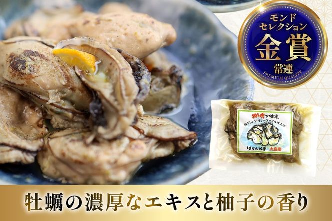【期間限定発送】 かきつくだ煮 柚子胡椒 80g 6個 セット[気仙沼市物産振興協会 宮城県 気仙沼市 20566091] 牡蠣 かき つくだ煮 柚子こしょう 加工品 冷凍
