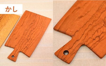 カッティングボード （小）さくら・かし・こなら 糸島市 / カントリーチェア【いとしまごころ】[ATC005] まな板 カッティングボード 木工 木目 おしゃれ 雑貨 調理器具 キッチン