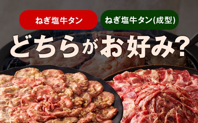y{򍲖sz010B1769 ˂ ^ Hה׃Zbg v 1kgi^ 500g^^ 500gjyēp Ă  BBQ ₫ɂz
