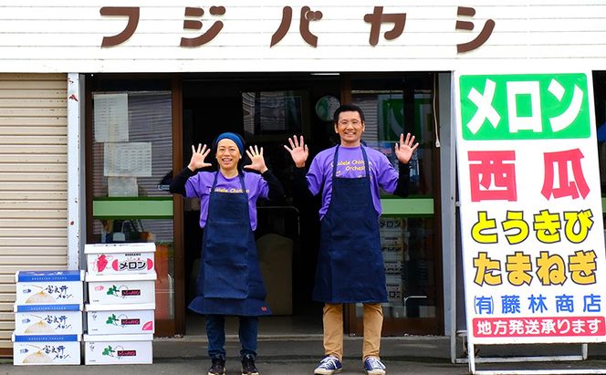 【2026年3回お届け】北の大地のごちそう便 [ アスパラガス 1kg×富良野メロン 1玉 ×野菜セット（じゃがいも 玉葱 南瓜 ) ] 定期便 道産 北海道 富良野