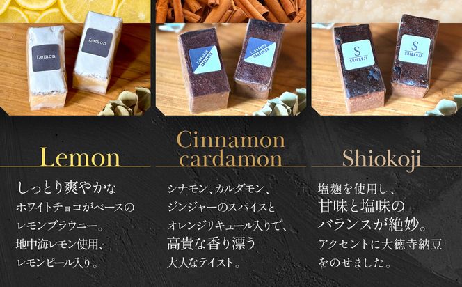 【East42st NEW YORK BROWNIE】ブラウニー8個と生ブラウニー4個詰め合わせBOX［ 京都 スイーツ  焼菓子 チョコレート おいしい 人気 おすすめ お取り寄せ お菓子 洋菓子 ］  261009_A-PV002