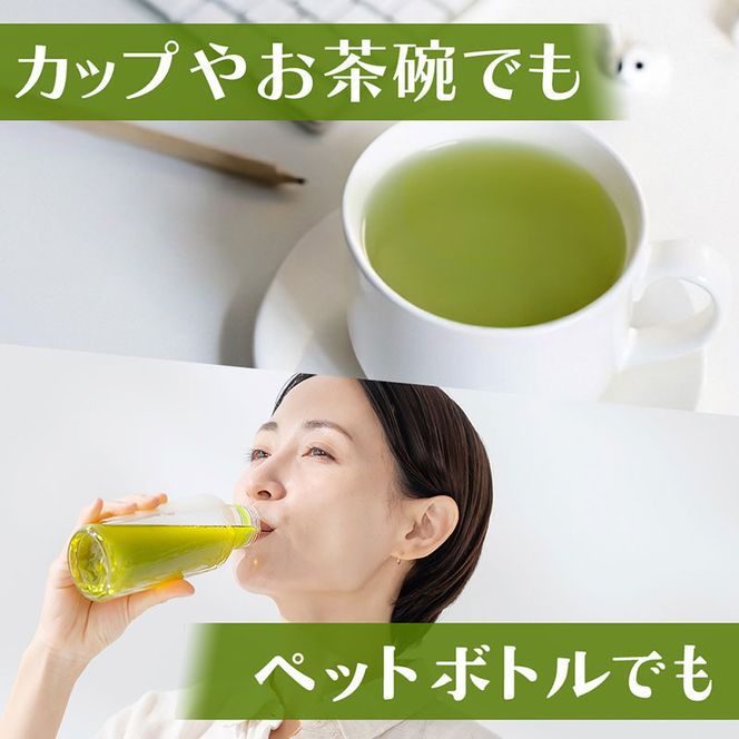手軽に有機「コロコロ抹茶キューブ」(30個入り×4箱)〈有機 オーガニック 無農薬 抹茶スイーツ スイーツ お菓子 宇治抹茶 抹茶 抹茶ラテ フリーズドライ〉 