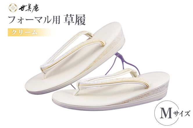 yʌ쒬z tH[}p yN[z MTCY [ ʌ 쒬 356-b]  tH[} a 