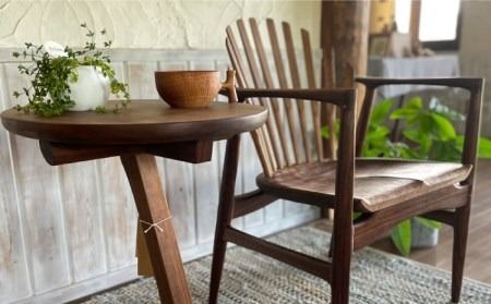 【安らぎの空間セット】アームチェア・サイドテーブル・フロアーランプ 3点セット 糸島市 / 工房はーべすと [AYA057] 家具 インテリア 雑貨 ダイニング アームチェア