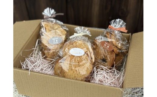 天使のらすく おまかせ3種詰め合わせ | ラスク 手作り 食べ比べ シェア 洋菓子 焼菓子 スイーツ おやつ お菓子 ギフト プレゼント 贈り物 お歳暮 お土産 手土産 ご当地 お取り寄せ ※離島への配送不可