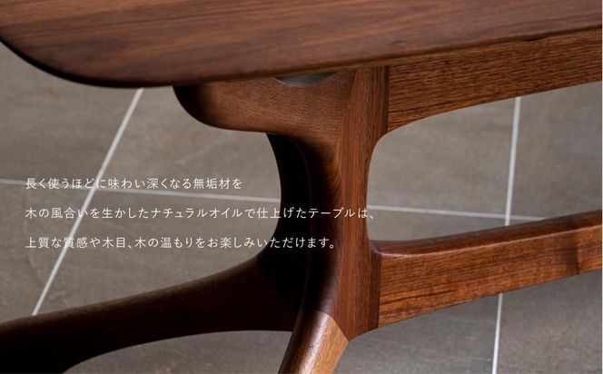 【高島屋選定品】＜FILE FURNITURE WORKS＞ダイニングテーブル(SHIP TABLE)｜京都 家具 テーブル 人気ブランド［ 京都 家具 インテリア テーブル おしゃれ 人気 おすすめ 国産 職人 一点もの オーダー 東京 田園調布 ショールーム 通販 送料無料 ふるさと納税 ］ 261009_A-AAU005