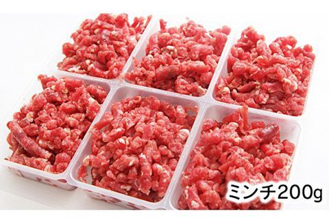 ジビエ革命～究極のジビエ鹿肉セット～ N028-YZA509