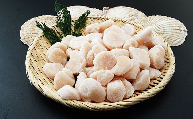 訳あり北海道 オホーツク海産 冷凍 帆立 貝柱 1kg フレーク ほたて ホタテ 刺身 玉冷 魚介 国産 サロマ湖 魚貝類 つまみ お酒のあて 海鮮 海の幸 ホタテの刺身 ホタテフライ バター炒め 食材 夕飯 お弁当 おかず 