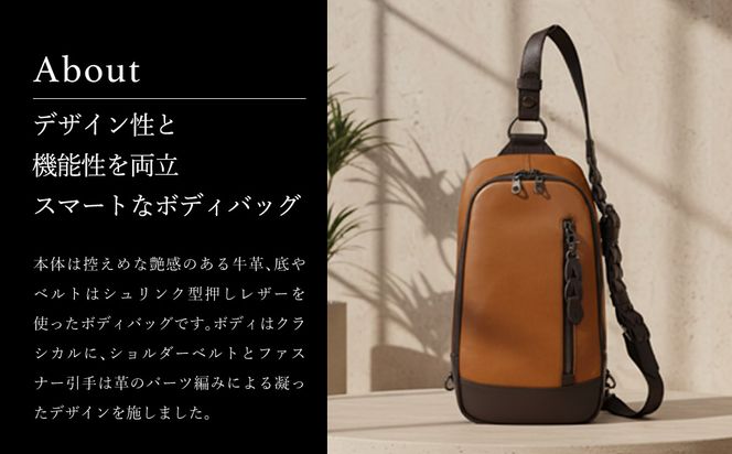 豊岡鞄　ブルーム　ボディバッグ（白）