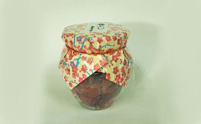 栽培期間農薬不使用 の梅干し（400g）すっぱい 甘くない 梅干し 壷型容器入り うめぼし 
