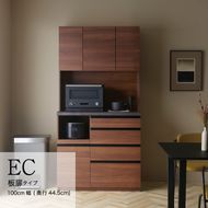 食器棚 カップボード 組立設置 ECB-S1000R [No.623]