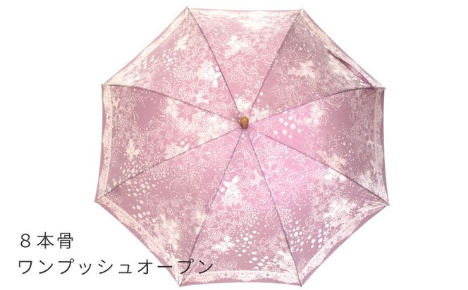 CB006　【槙田商店】晴雨兼用長傘　Kirie　ドットフラワー　アメジスト