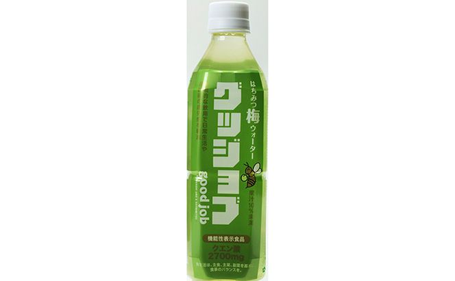 はちみつ梅ウォーター　グッジョブ6本 果汁飲料 ジュース ハチミツ 蜂蜜 うめ ウメ 