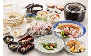 【とらふぐ亭】とらふぐ三昧フルコースお食事券＜2名様分＞【国産高級とらふぐ使用】