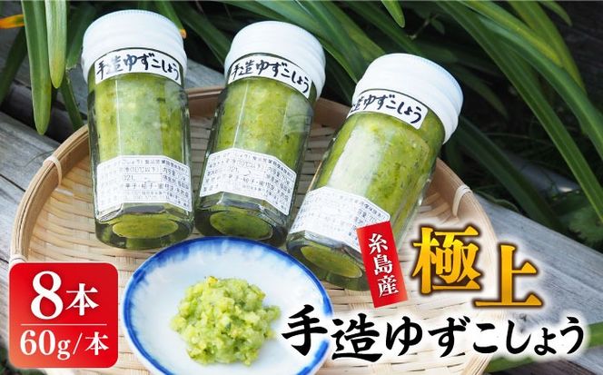 yszɏ 葢 䂸傤  8{Zbg s / є_  MqӞ [AZE004] MqӞ 䂸傤 䂸傤 Mq傤  䂸 Mq 