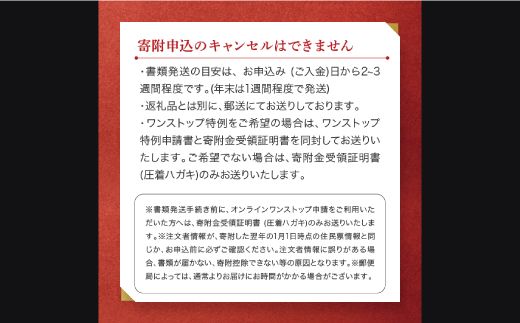 訳あり ボイル ずわいがに 総重量 1kg (内容量 900g)規格外 不揃い 傷 足 訳アリ わけあり 脚折れ 2L～3L 大サイズ 弥七商店 かに弥 ずわい蟹 ズワイガニ かに カニ 蟹 カニ足 脚 ずわい 鍋 数量限定