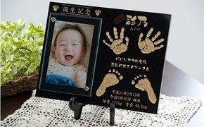 飛翔プレミアム 雑貨 日用品 