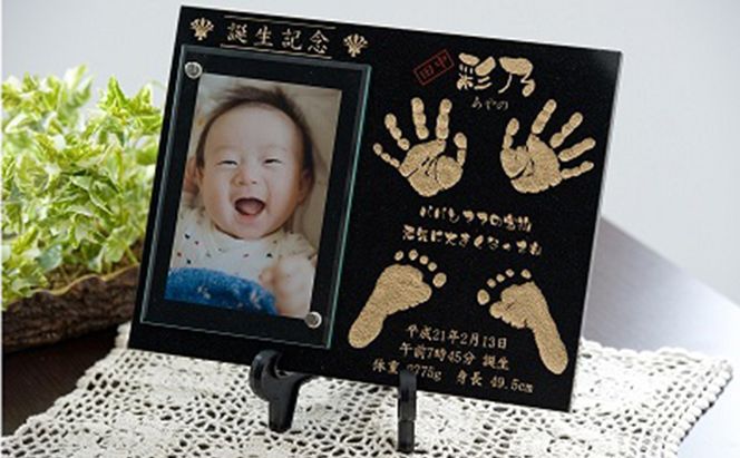 飛翔プレミアム 雑貨 日用品 