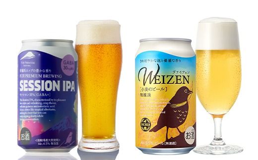 3189.FUJI PREMIUM BREWINGビール350ml×24本（6種×4本）◇