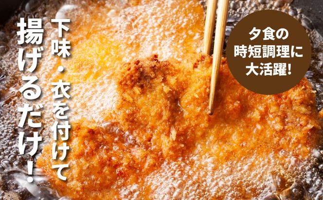 贅沢宮崎県産豚肉ロース100gカット30枚 K16_0018_2