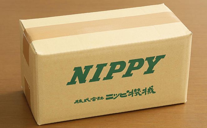 NP-C2-100 手動式ホットメルト糊付機（糊1kg付き） 雑貨 日用品 工具 DIY 