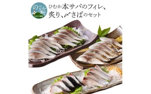 y{茧szЂނ{TõtBAtAY΂̃Zbg N025-YA747