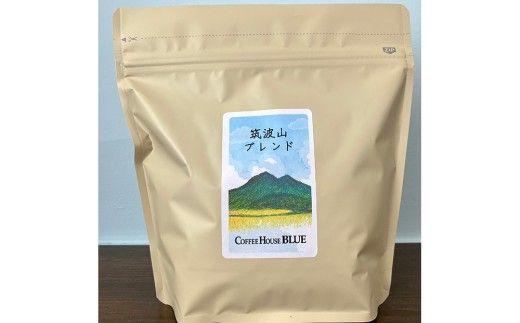霞ヶ浦ブレンド＋筑波山ブレンド（250g×2種） | コーヒー 珈琲 コーヒー豆 自家焙煎 ブレンド オリジナル 飲み比べ